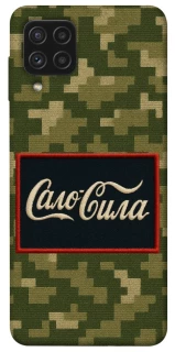 Чехол на Samsung Galaxy A22 4G Сало Сила фото 1 из 1