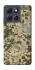Чохол на Motorola Moto G86 camouflage v5 фото 1 з 1