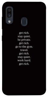 Чохол на Samsung Galaxy A20 / A30 Your Motavation фото 1 з 1