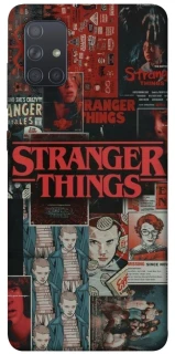 Чохол на Samsung Galaxy A71 Stranger Things ver.29 фото 1 з 1