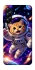 Чехол на Samsung Galaxy A57 5G Space Cat фото 1 из 1