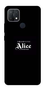 Чохол на Oppo A15s / A15 Alice in Borderland ver.7 фото 1 з 1