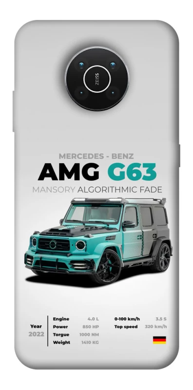 Чохол на Nokia X10 / X20 Mint amg G63 фото 1 з 1
