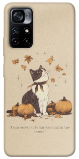 Чехол на Xiaomi Poco M4 Pro 5G Autumn vibes ver.3 фото 1 из 1