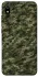 Чехол на Xiaomi Redmi 7A Camouflage v24 фото 1 из 1