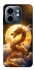 Чехол на Infinix Smart 9 4G / Hot 50i Golden Dragon фото 1 из 1