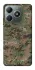 Чохол на Realme C61 Camouflage v32 фото 1 з 1