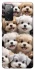 Чохол на Samsung Galaxy S20 FE Doggy Love фото 1 з 1