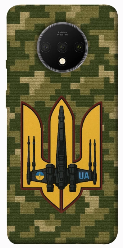 Чехол на OnePlus 7T ВВС фото 1 из 1