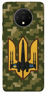 Чехол на OnePlus 7T ВВС фото 1 из 1