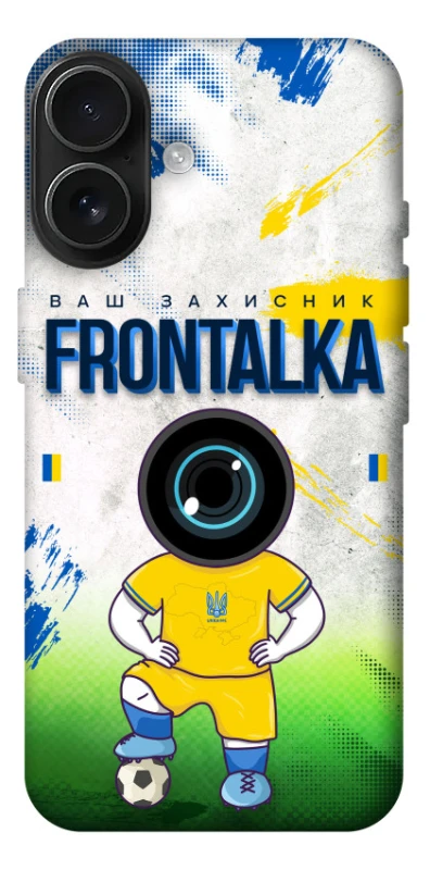 Чохол на Apple iPhone 17 (6.3") Фронталка №99 фото 1 з 1