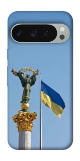 Чехол на Google Pixel 10 Pro XL Главные символы Укрины фото 1 из 1