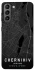 Чехол на Samsung Galaxy S21 Chernihiv map фото 1 из 1