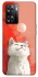 Чохол на Oppo A77s Cute kittie фото 1 з 1