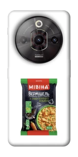 Чохол на ZTE Nubia Focus Pro Мівіна фото 1 з 1