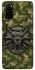 Чехол на Samsung Galaxy S20 Witcher фото 1 из 1