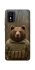 Чохол на ZTE Blade L9 Ведмідь захисник фото 1 з 1