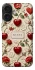 Чехол на Apple iPhone 17 (6.3") Gucci ver.2 фото 1 из 1