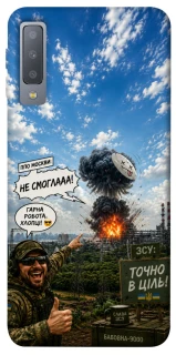 Чехол на Samsung A750 Galaxy A7 (2018) Moscow never sleeps ver.5 фото 1 из 1