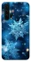 Чохол на Huawei Honor 20 Pro Новорічний v43 фото 1 з 1