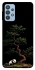 Чехол на Samsung Galaxy M32 Panda and tree фото 1 из 1