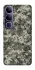 Чохол на Vivo Y300 Camouflage v25 фото 1 з 1