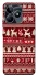 Чохол на Realme C53 Christmas jumper ver.2 фото 1 з 1