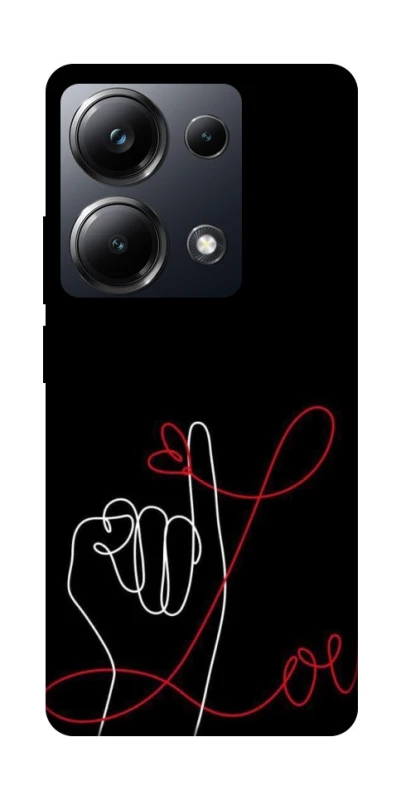 Чохол на Xiaomi Poco M6 Pro 4G Pair romantic theme ver.9 фото 1 з 1