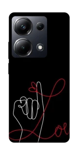 Чохол на Xiaomi Poco M6 Pro 4G Pair romantic theme ver.9 фото 1 з 1