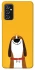 Чехол на Samsung Galaxy M52 Пёс-нос фото 1 из 1