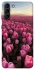 Чохол на Samsung Galaxy S21+ Spring Awakening фото 1 з 1