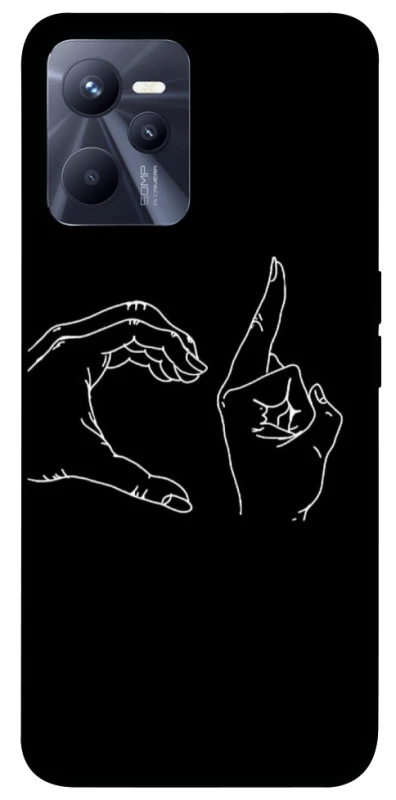 Чехол на Realme C35 Unrequited фото 1 из 1