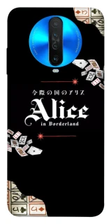 Чохол на Xiaomi Redmi K30 Alice in Borderland ver.8 фото 1 з 1