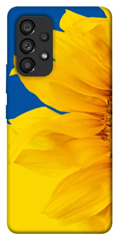 Чохол на Samsung Galaxy A53 5G Sunflower фото 1 з 1