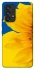 Чохол на Samsung Galaxy A53 5G Sunflower фото 1 з 1
