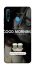 Чехол на Huawei P30 lite Thursday coffee фото 1 из 1
