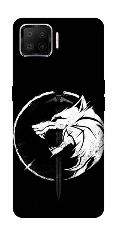 Чохол на Oppo A73 (2017) Школа Вовка фото 1 з 1