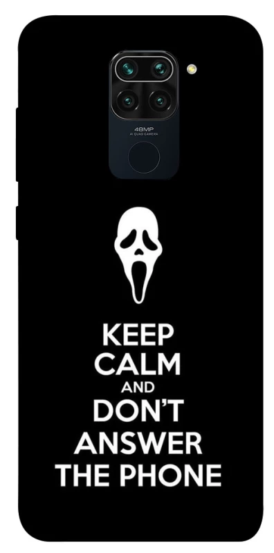 Чехол на Xiaomi Redmi Note 9 / Redmi 10X Dont Answer The Phone фото 1 из 1