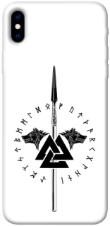 Чехол на Apple iPhone XS Max (6.5") Копье Всевластия фото 1 из 1