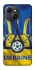 Чохол на TECNO Spark 40C Футбольний Герб v3 фото 1 з 1