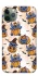 Чохол на Apple iPhone 11 Pro (5.8") Halloween Stitch ver.1 фото 1 з 1