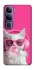 Чохол на Vivo Y300 Pink kitty фото 1 Чохол на Vivo Y300 Pink kitty фото 1 з 1