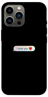 Чохол на Apple iPhone 13 Pro Max (6.7") Love aesthetic ver.10 фото 1 з 1