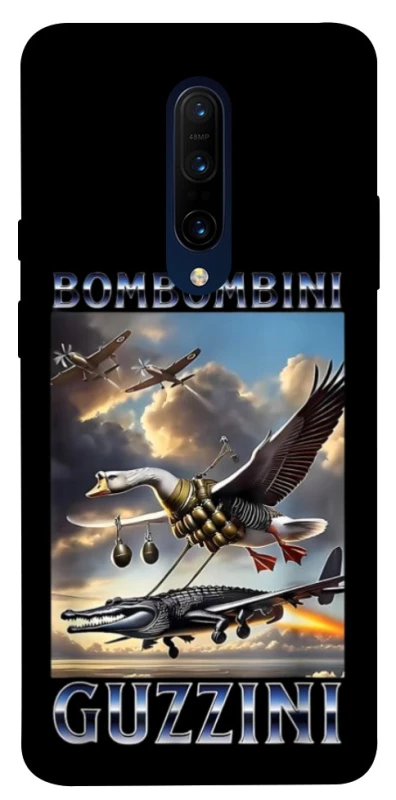 Чохол на OnePlus 7 Pro Bombombini Gusini фото 1 з 1