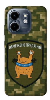 Чохол на Infinix Smart 9 4G / Hot 50i Обмежено придатний фото 1 з 1