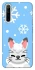 Чохол на Realme 6 Adopt Me Snow Kitty Smile фото 1 з 1