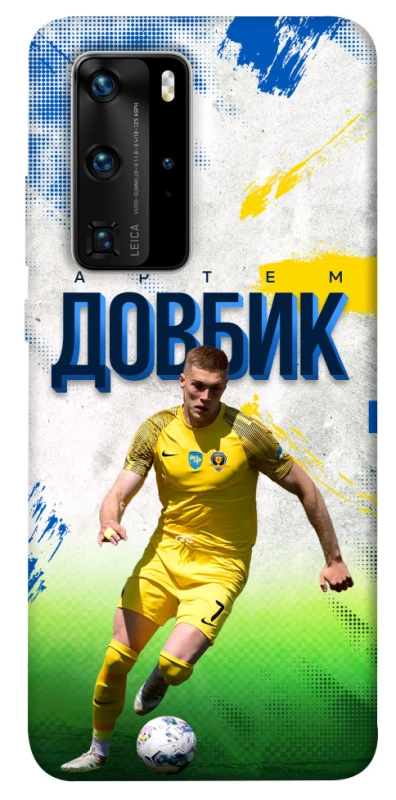 Чехол на Huawei P40 Pro Довбик №11 фото 1 из 1