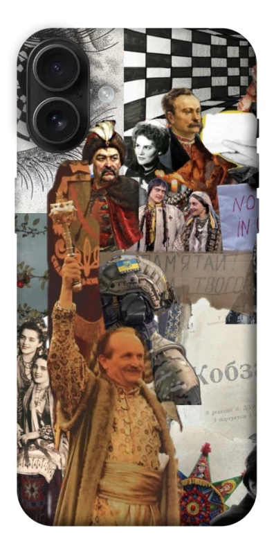 Чохол на Apple iPhone 16 Plus Ukraine style ver.4 фото 1 з 1