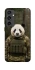 Чохол на Samsung Galaxy S24 FE Панда захисник фото 1 з 1