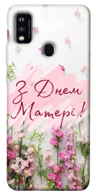 Чохол на ZTE Blade A51 Mother's Day ver.3 фото 1 з 1